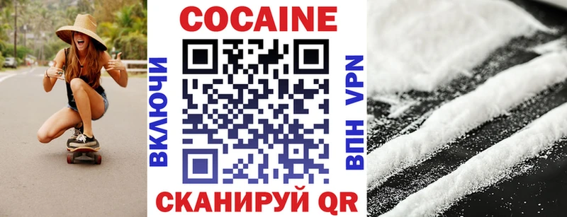Купить наркотики цена Елизаветинская Бошки Шишки  СОЛЬ  ГАШИШ 