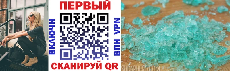 Amphetamine VHQ  Елизаветинская 