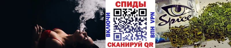 ОМГ ОМГ tor  Елизаветинская  БУТИРАТ Butirat 