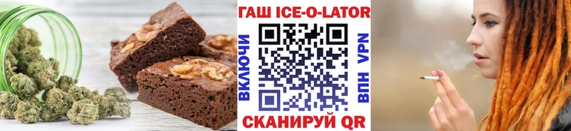 сколько стоит  KRAKEN маркетплейс  Еда ТГК марихуана  Елизаветинская 