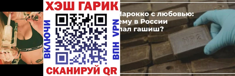 mega онион  Елизаветинская  ГАШ Ice-O-Lator 