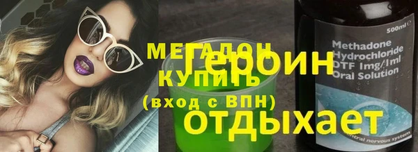 амф Алзамай