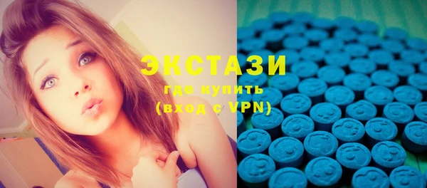 кокаин Абаза