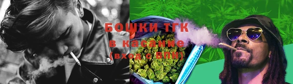 кокаин Алексин
