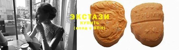 мефедрон мука Лихославль