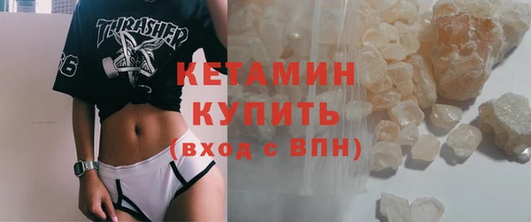не бодяженный Абинск