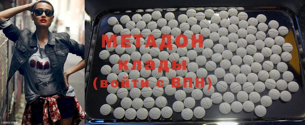 кокаин Алексин