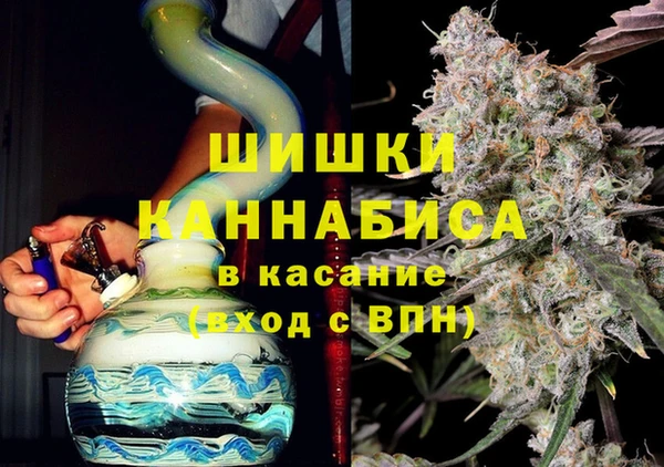 не бодяженный Абинск