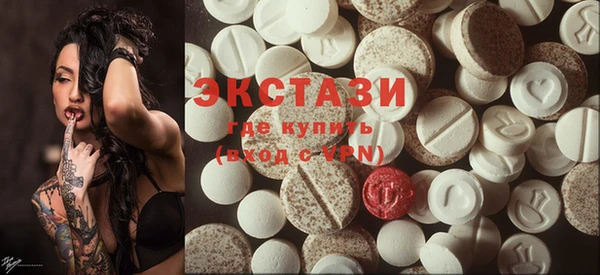 кокаин Алексеевка