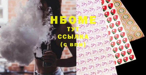 не бодяженный Абинск