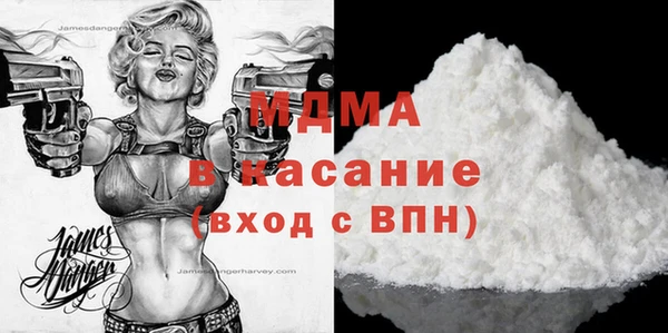 амф Алзамай