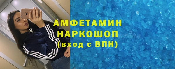 кокаин Алексин