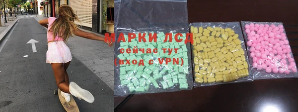 кокаин Алексеевка