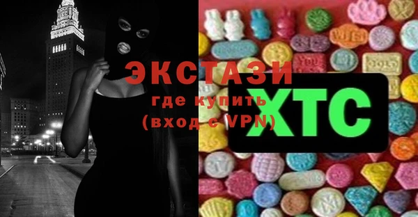 кокаин перу Лиски