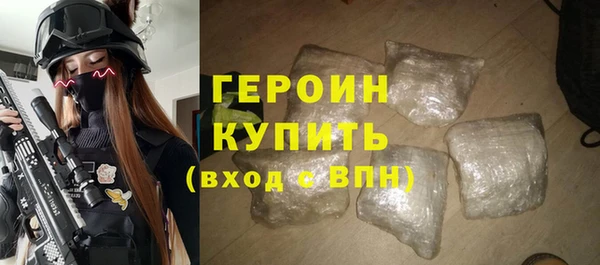 не бодяженный Абинск