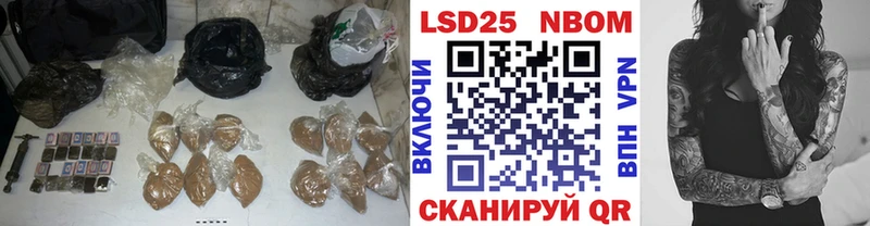 LSD-25 экстази ecstasy  хочу   Елизаветинская 