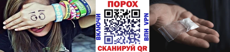 KRAKEN ONION  Елизаветинская  Первитин Methamphetamine 